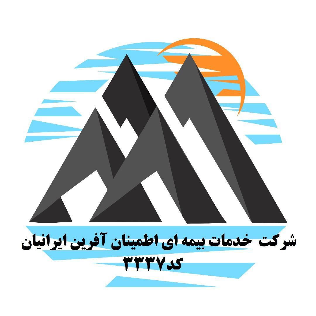 چشالو - سایت آماده بیمه